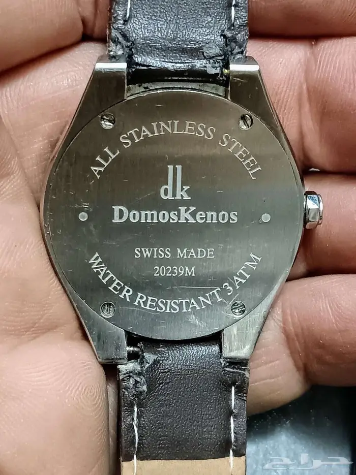 ساعة DomosKenos سويسرية 1
