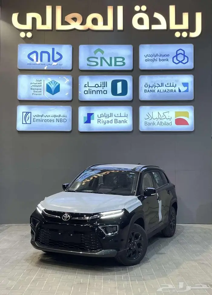 تويوتا أوربان كروز استاندر 2025 كاش واقساط جميع البنوك 1