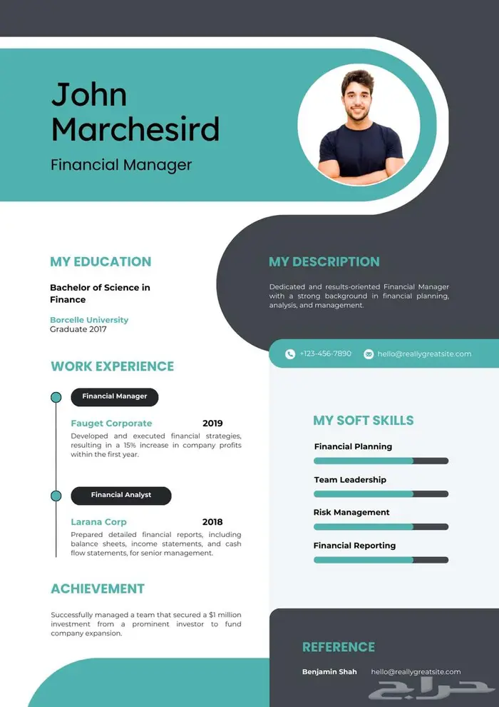 تصميم سيرة ذاتية مميز واحترافي - Unique   pro CV design 1