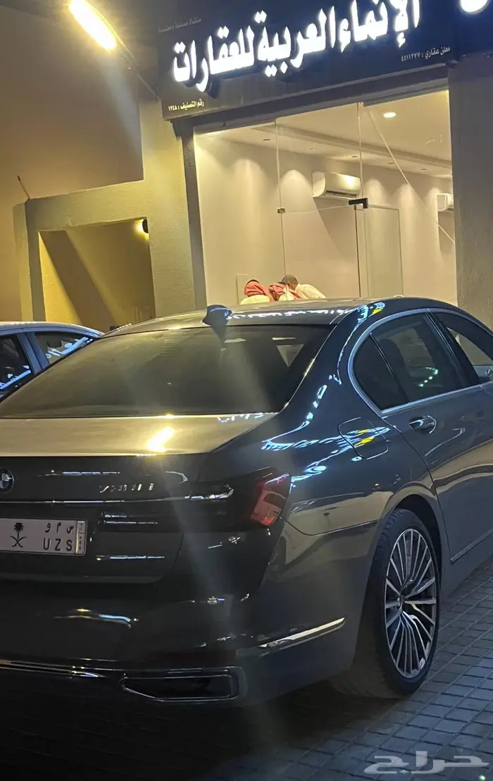 أرض للبيع مخطط الخير شمال الرياض 0