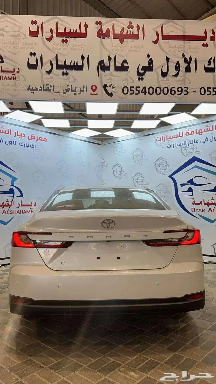 تويوتا كامرى E ستاندر بنزين 2025 كاش واقساط 7
