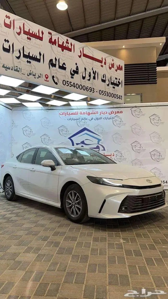 تويوتا كامرى E ستاندر بنزين 2025 كاش واقساط 2