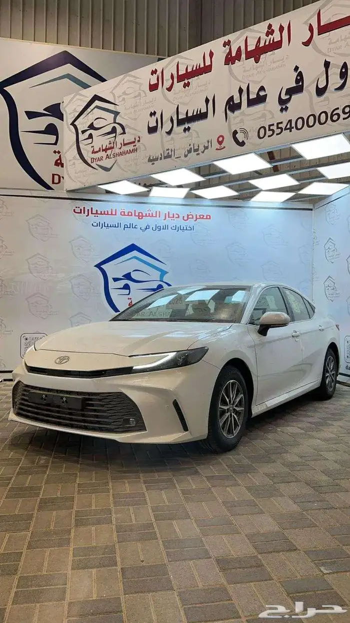 تويوتا كامرى E ستاندر بنزين 2025 كاش واقساط 1