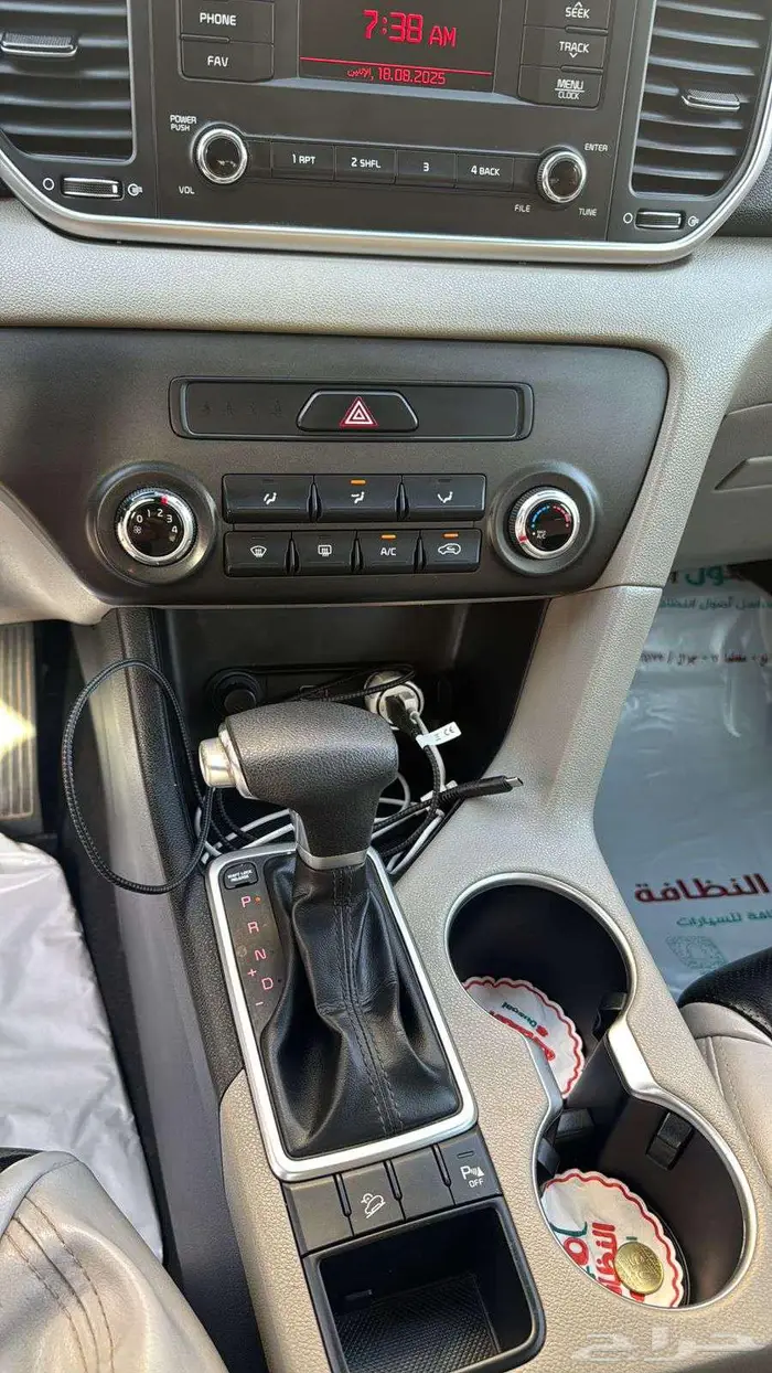 كيا سبورتاج 2019 0