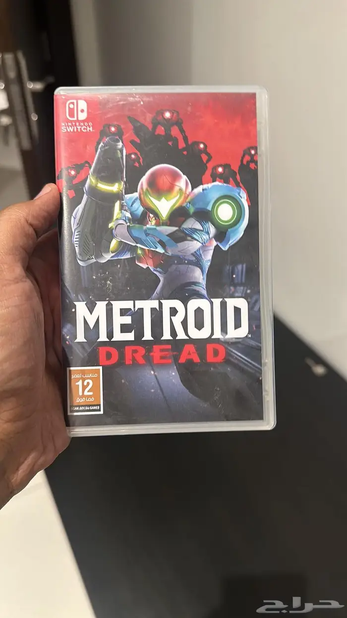 سويتش switch لعبة 0