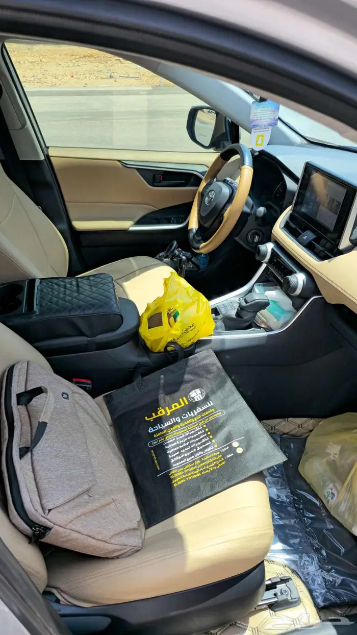 تويوتا راف4 2025 فئة LE 15