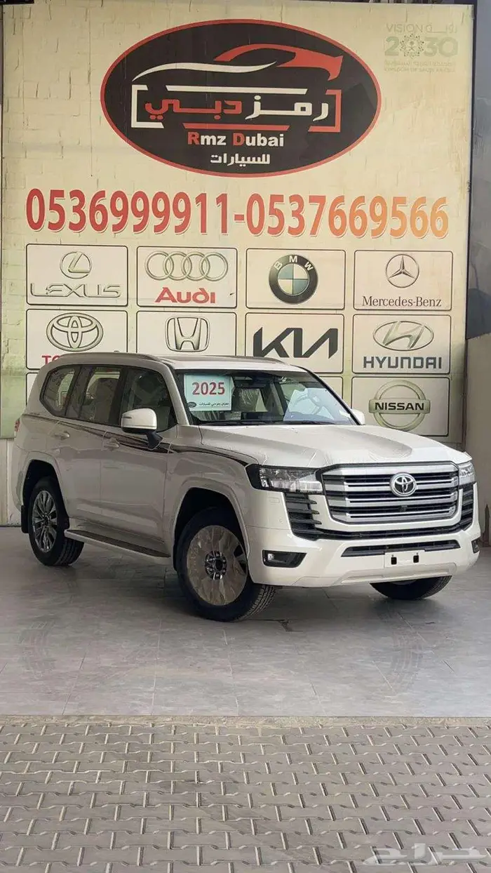 لاندكروزر GXR فل كامل وارد البريمي ابواب شفط 2025 1
