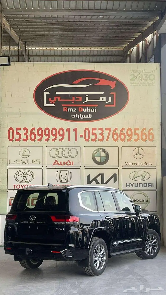 فكسار فل كامل 2025 قطري بالون الاسود اقل سعر في السوق 3