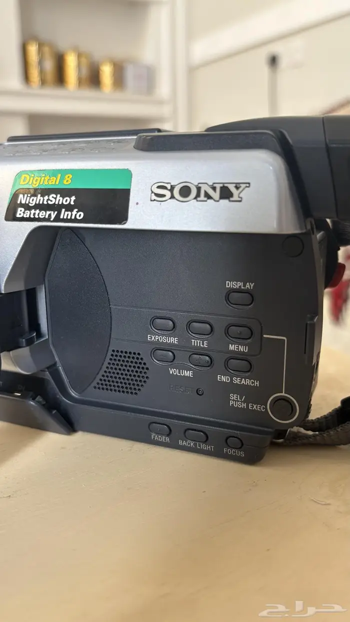 تم البيع   كاميرا سوني ديجيتال Digital8 11
