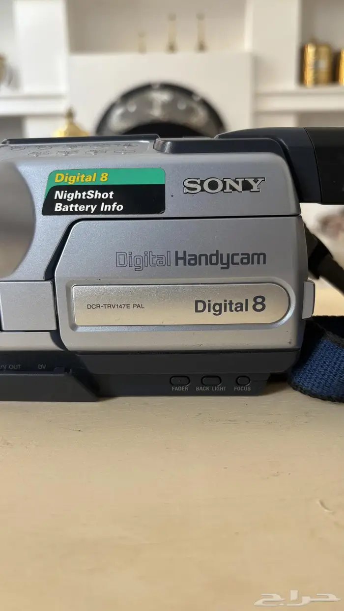 تم البيع   كاميرا سوني ديجيتال Digital8 3