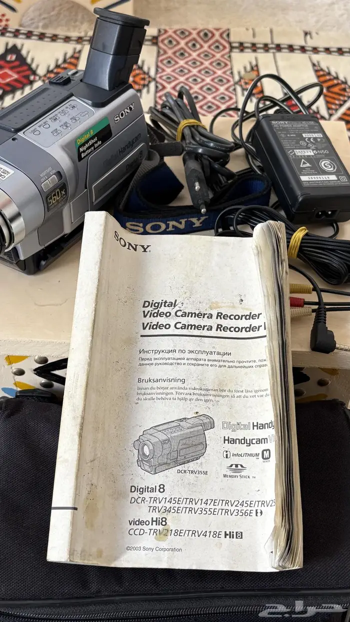 تم البيع   كاميرا سوني ديجيتال Digital8 2