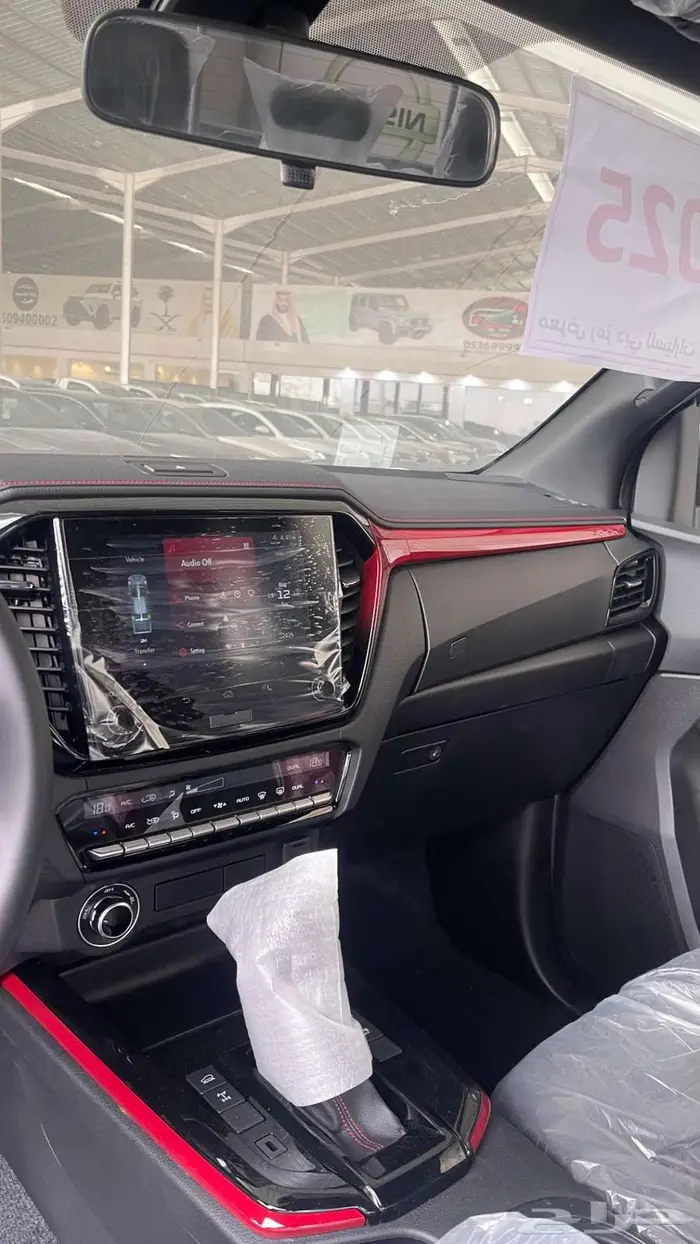 ايسوزو ديماكس جي تي 2025 خليجى 4