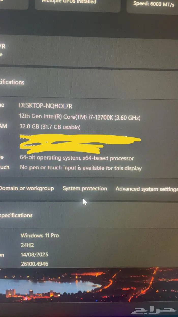 Pc العاب قوي كرت 5070 - i7-12700k 2