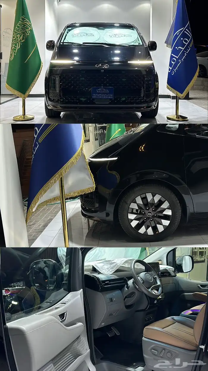 مكتب تأجير السيارات الفارهه 3