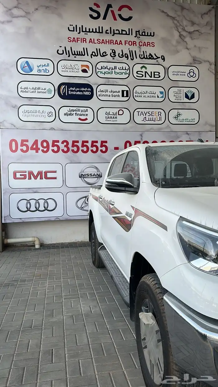 هايلوكس دبل 2025 بريمي فل كامل اوتماتيك 8