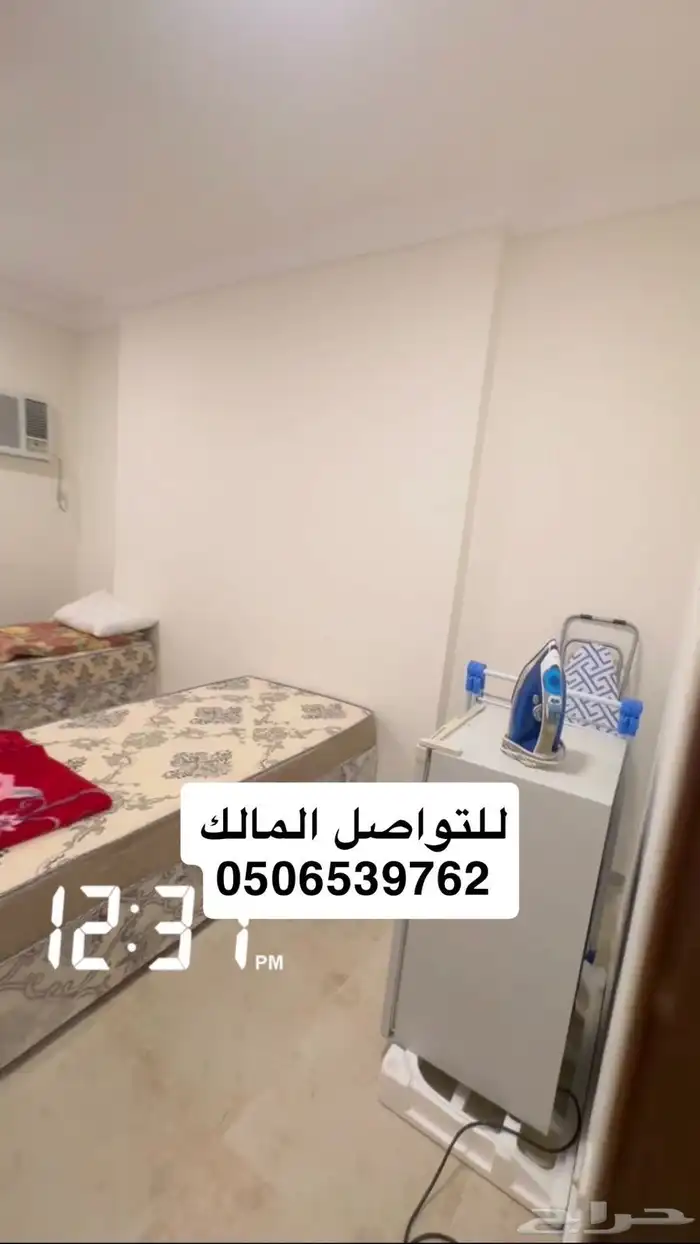 شقة للايجار 4