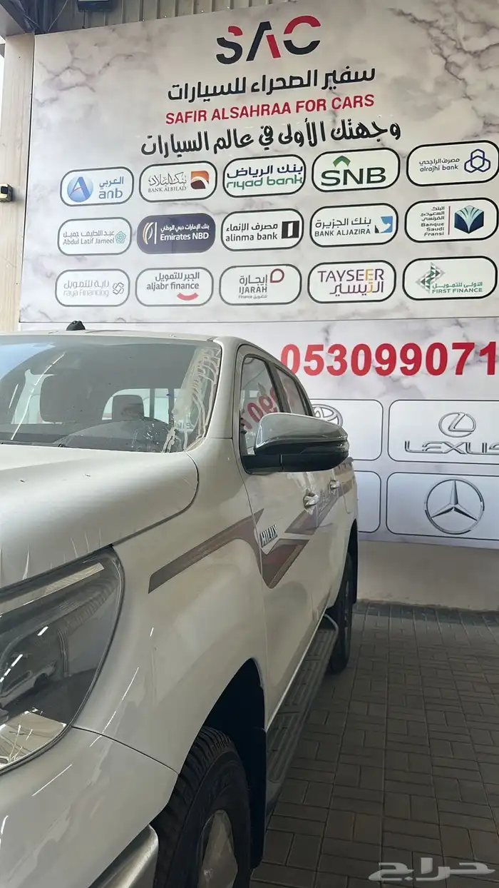 هايلوكس دبل 2025 بريمي فل كامل اوتماتيك 9