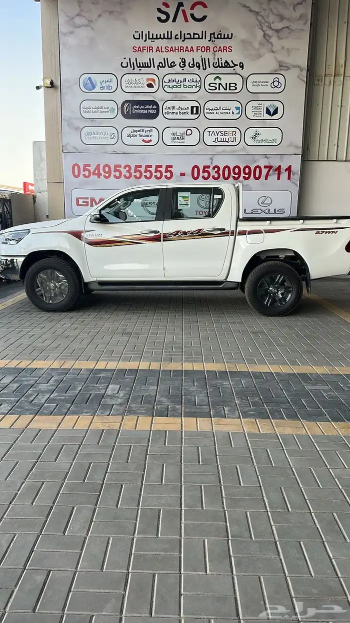 هايلوكس دبل 2025 بريمي فل كامل اوتماتيك 1