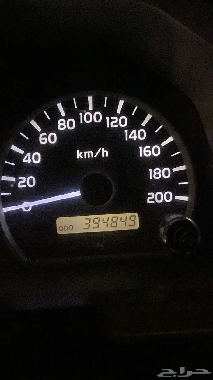 ربع 6