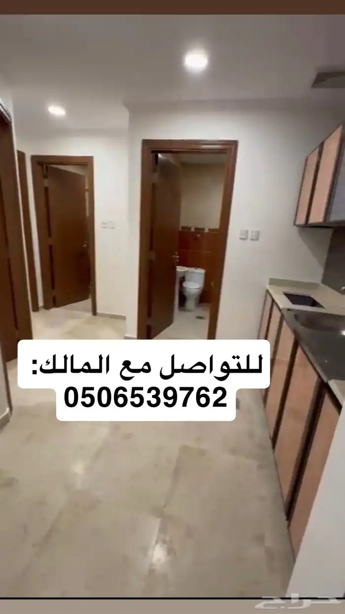 شقة للايجار 6