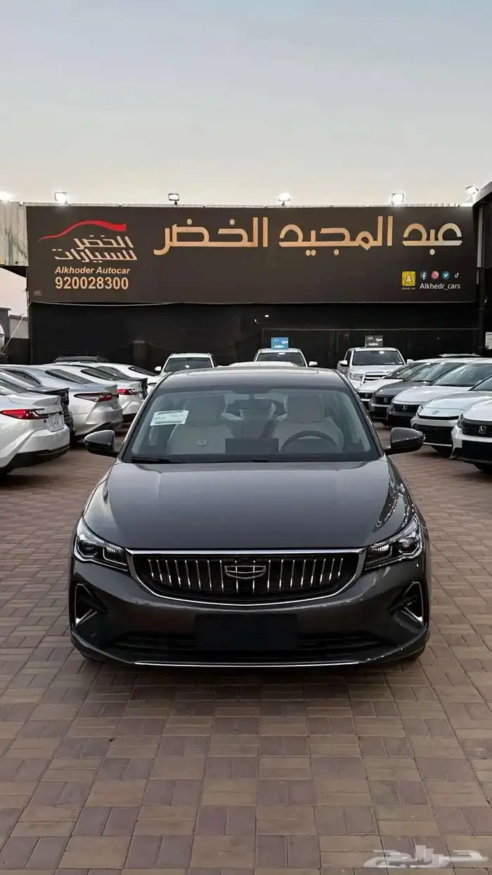 جيلي امجراند فل كامل 2025 كاش او اقساط 0