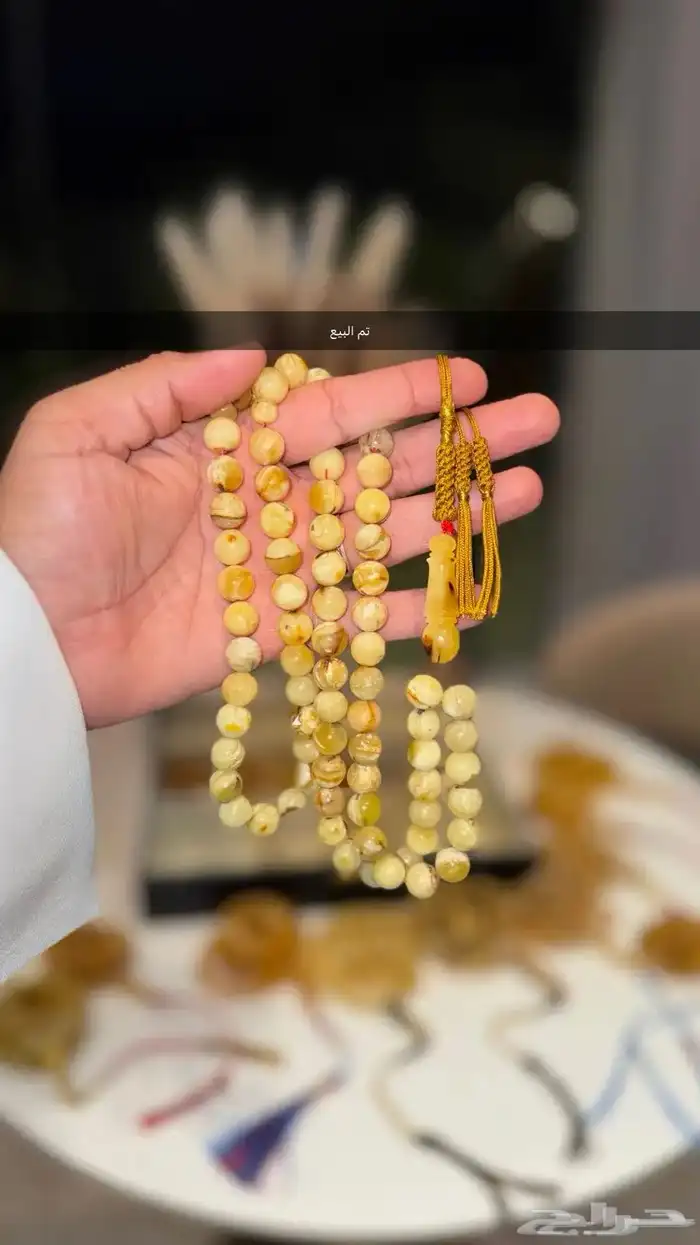 كهرمان طبيعي شوائب الغرام ب 15 ريال 1