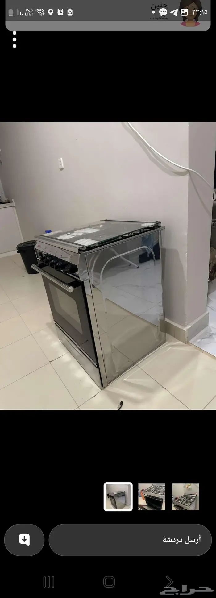 بوتجاز للبيع 0