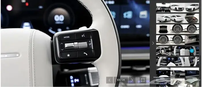 أزيرا 2025 (هايبرد) كاليجرافي 8