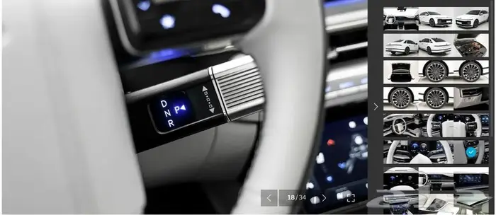 أزيرا 2025 (هايبرد) كاليجرافي 7