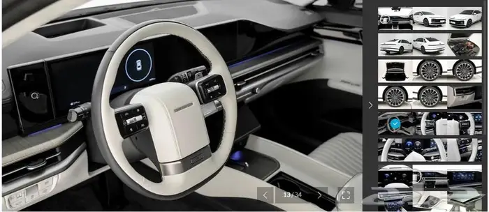أزيرا 2025 (هايبرد) كاليجرافي 11