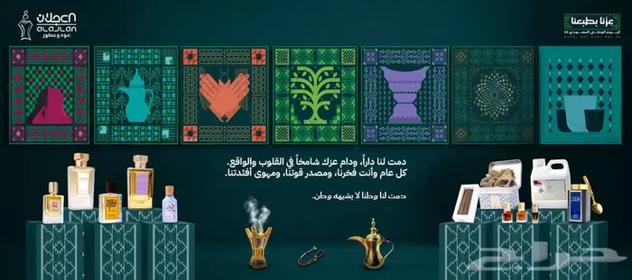 مصمم جرافيك-خدمة التصميم 5