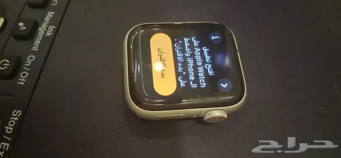 ساعة أبل SE 40mm قطع غيار 0