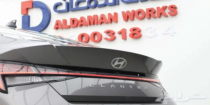 هيونداي النترا كمفورت 1.5 2025 16