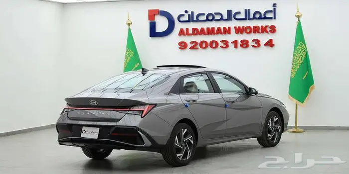 هيونداي النترا كمفورت 1.5 2025 3
