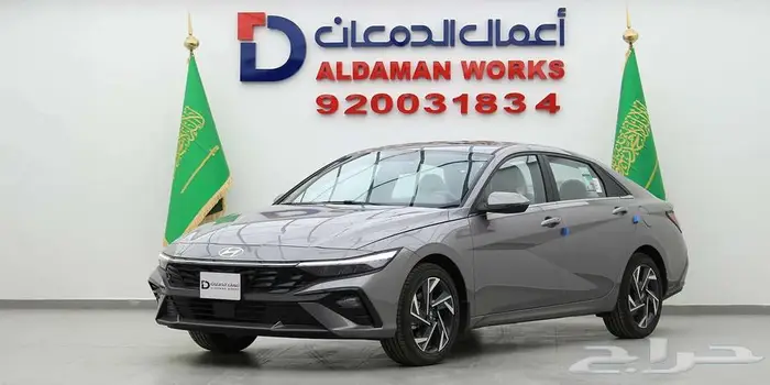 هيونداي النترا كمفورت 1.5 2025 2