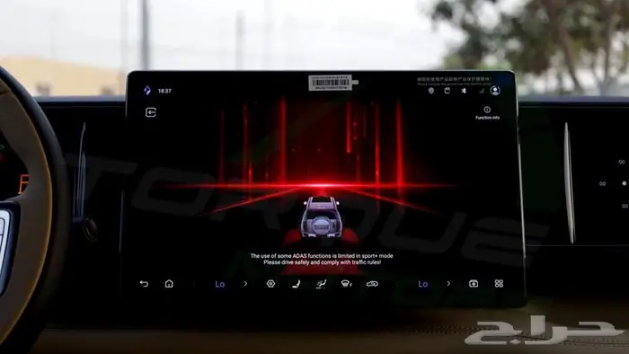 2025 BYD LEOPARD 5 ULTRA 1.5T Plug-in Hybrid اصفار مع ضمان 23