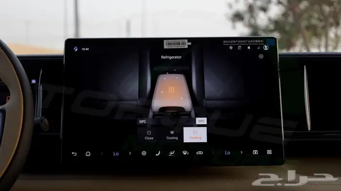 2025 BYD LEOPARD 5 ULTRA 1.5T Plug-in Hybrid اصفار مع ضمان 18