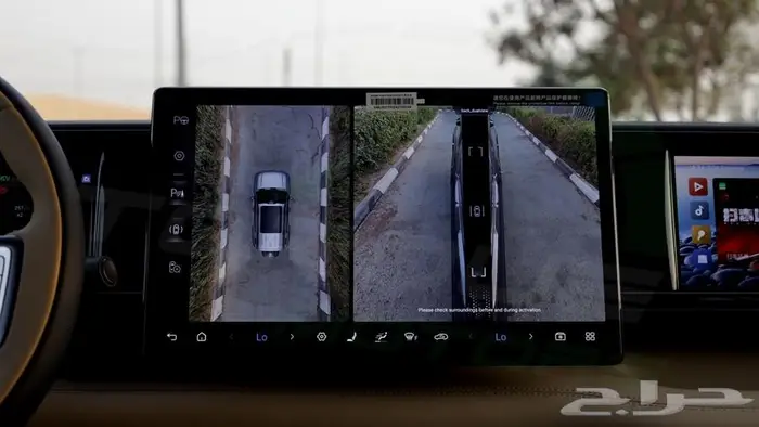 2025 BYD LEOPARD 5 ULTRA 1.5T Plug-in Hybrid اصفار مع ضمان 11