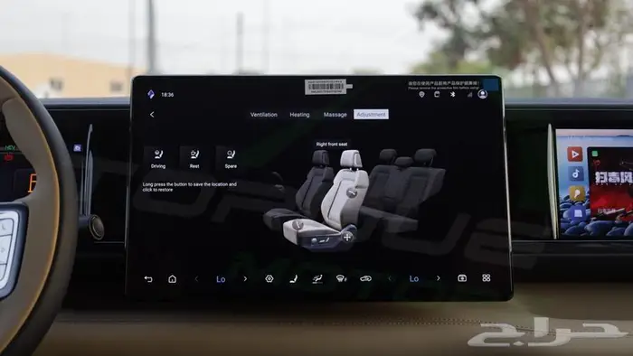 2025 BYD LEOPARD 5 ULTRA 1.5T Plug-in Hybrid اصفار مع ضمان 15