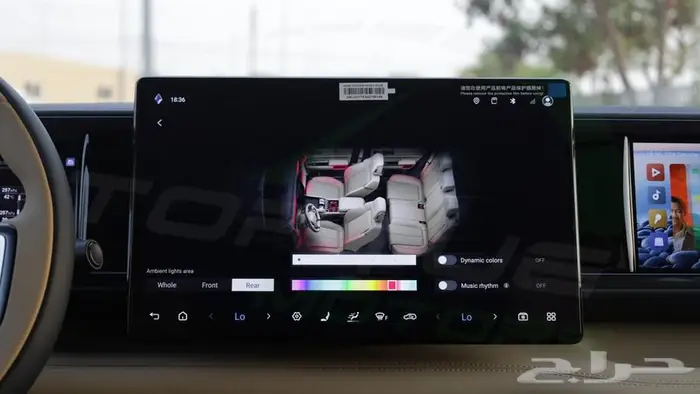 2025 BYD LEOPARD 5 ULTRA 1.5T Plug-in Hybrid اصفار مع ضمان 16