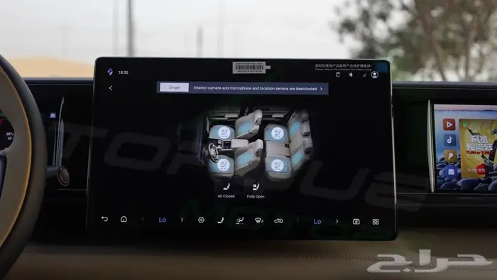 2025 BYD LEOPARD 5 ULTRA 1.5T Plug-in Hybrid اصفار مع ضمان 12