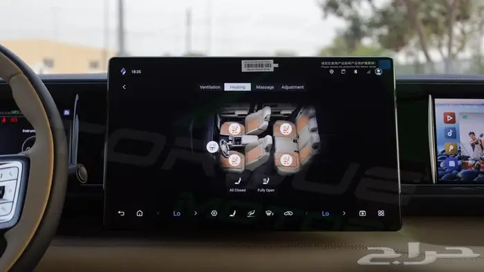 2025 BYD LEOPARD 5 ULTRA 1.5T Plug-in Hybrid اصفار مع ضمان 13