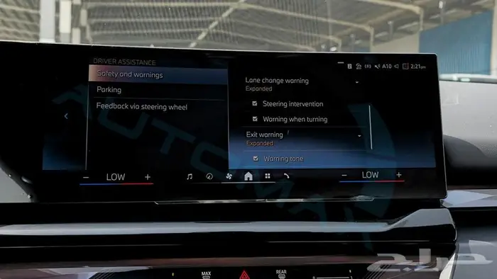 2026 BMW 5-SERIES 520i 2.0T RWD GCC 0Km 19