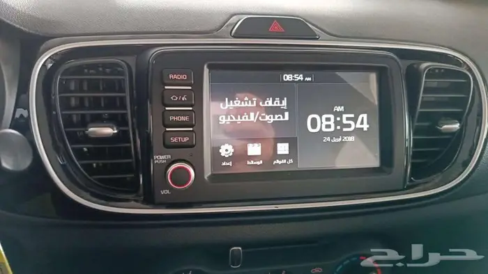 كيا بيجاس ستاندر ونص فل 26 عازل حرارى مجانى 5