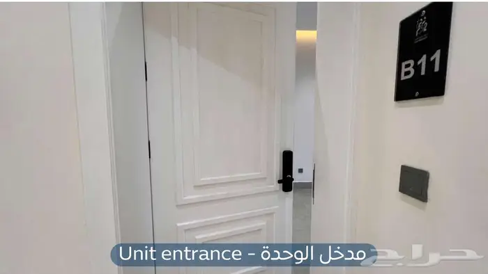 شقة للإيجار   حي القادسية   ديم ريزيدنس 2 1