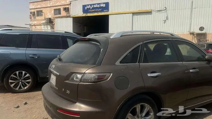 انفنتي 2008 فل كامل 1