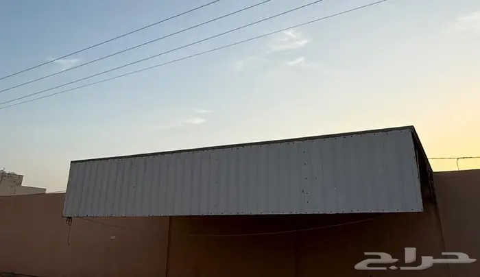مظله شينكو 1