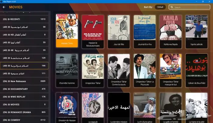 اشتراكات اصلية IPTV خاصة للويندوز  150 الف قناه وفلم ومسلسل 22