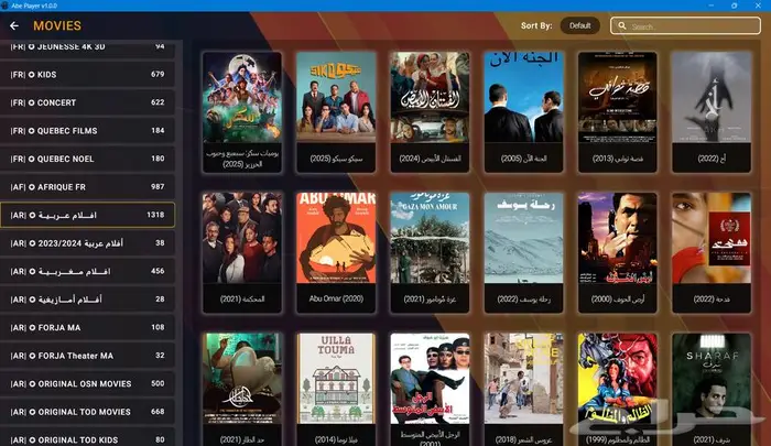 اشتراكات اصلية IPTV خاصة للويندوز  150 الف قناه وفلم ومسلسل 15