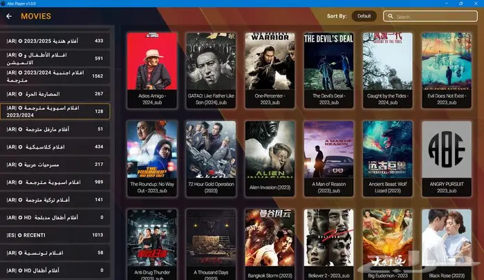 اشتراكات اصلية IPTV خاصة للويندوز  150 الف قناه وفلم ومسلسل 21